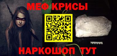 альфа пвп VHQ Первоуральск