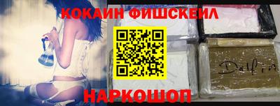 тгк Пенза
