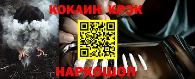 альфа пвп VHQ Первоуральск