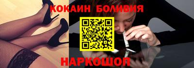 марки nbome Партизанск