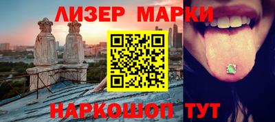 альфа пвп VHQ Первоуральск