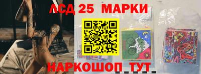 альфа пвп VHQ Первоуральск