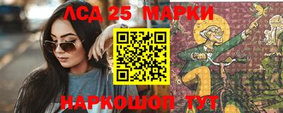 альфа пвп VHQ Первоуральск