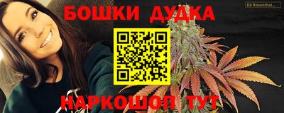 тгк Пенза