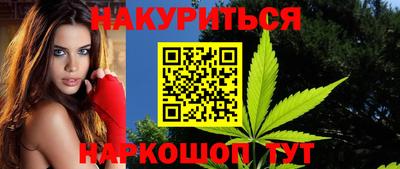 альфа пвп VHQ Первоуральск