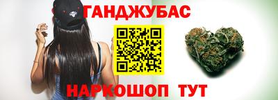 марки nbome Партизанск