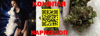 альфа пвп VHQ Первоуральск