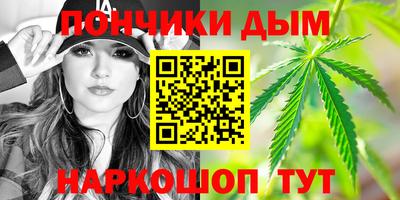 тгк Пенза