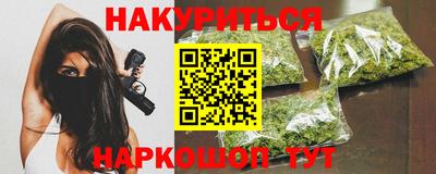 альфа пвп VHQ Первоуральск