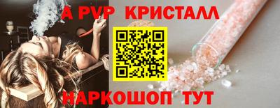 тгк Пенза