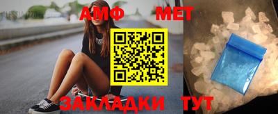 марки nbome Партизанск