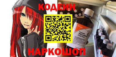 альфа пвп VHQ Первоуральск