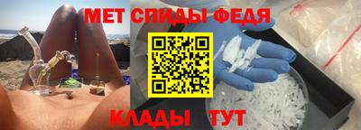 тгк Пенза