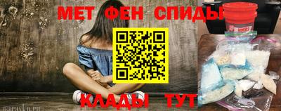 тгк Пенза