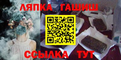 альфа пвп VHQ Первоуральск