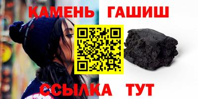 тгк Пенза