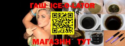 альфа пвп VHQ Первоуральск