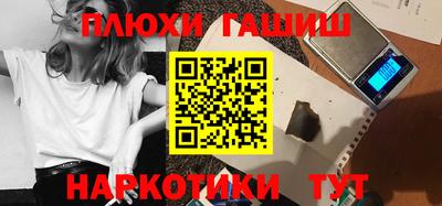 альфа пвп VHQ Первоуральск