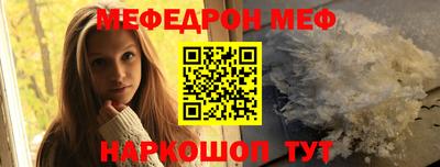 альфа пвп VHQ Первоуральск