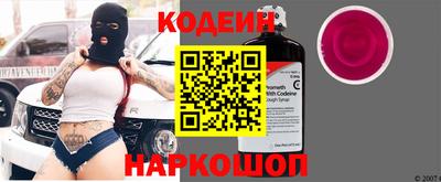 марки nbome Партизанск